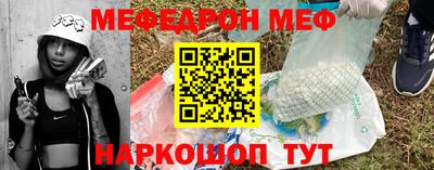 героин Иваново