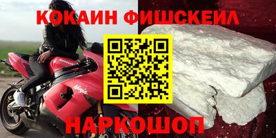 соль ск Ивантеевка