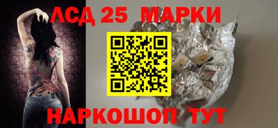 амф Ижевск