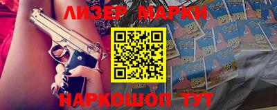 амф Ижевск