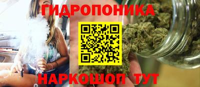 кокс Каменск-Шахтинский
