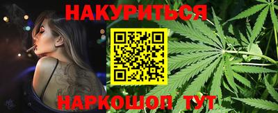 соль ск Ивантеевка