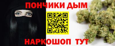 jwh Каменск-Уральский