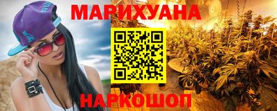 соль ск Ивантеевка