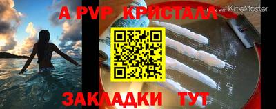 героин Иваново