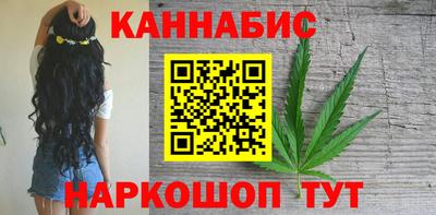 соль ск Ивантеевка