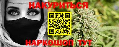 соль ск Ивантеевка