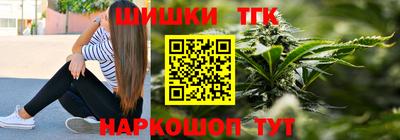 jwh Каменск-Уральский