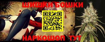 соль ск Ивантеевка