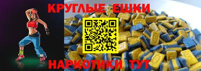 героин Иваново