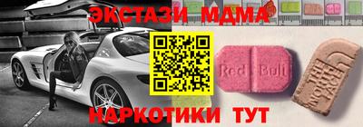 амф Ижевск