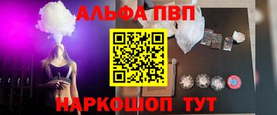 кокс Каменск-Шахтинский
