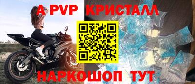 героин Иваново