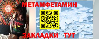 кокс Каменск-Шахтинский
