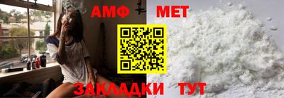 jwh Каменск-Уральский