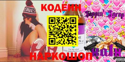 амф Ижевск