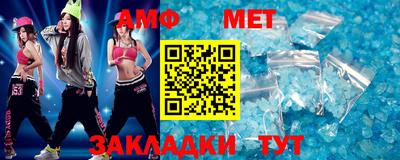jwh Каменск-Уральский