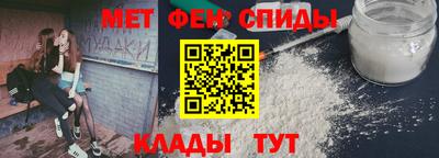 героин Иваново