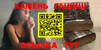 индика Камень-на-Оби