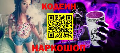 jwh Каменск-Уральский