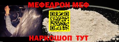 амф Ижевск