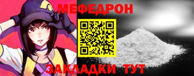 jwh Каменск-Уральский